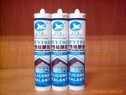 中山市康源膠粘制品玻璃膠產(chǎn)品系列與膠瓶介紹