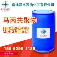 深圳順意膠粘劑制品廠 專注膠水瓶生產(chǎn)，滿足多元化粘合需求